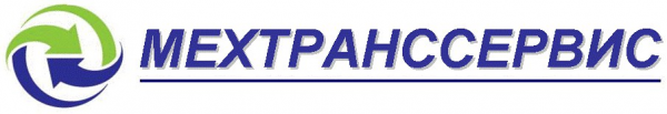 Логотип компании МЕХТРАНССЕРВИС