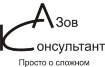 Логотип компании АзовКонсультант
