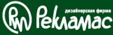 Логотип компании Рекламас