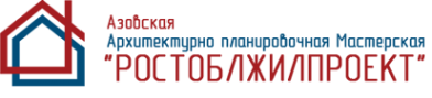 Логотип компании Азовская архитектурно-планировочная мастерская Ростоблжилпроект