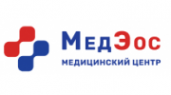 Логотип компании Наркологическая клиника «МедЭос»