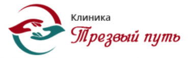 Логотип компании Трезвый путь в Азове