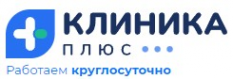 Логотип компании Клиника плюс в Азове